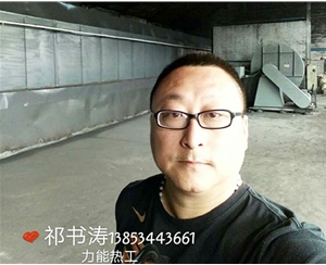 广州网带式烘干机厂家供应生产