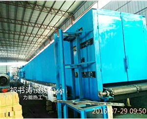 广州网带式烘干机生产供应厂家